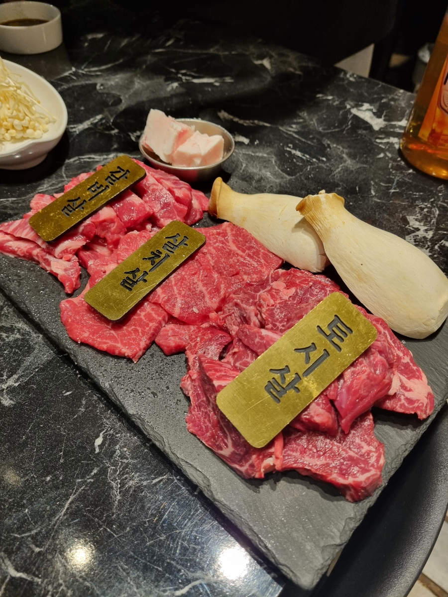 들켰소 전주본점 사진 3