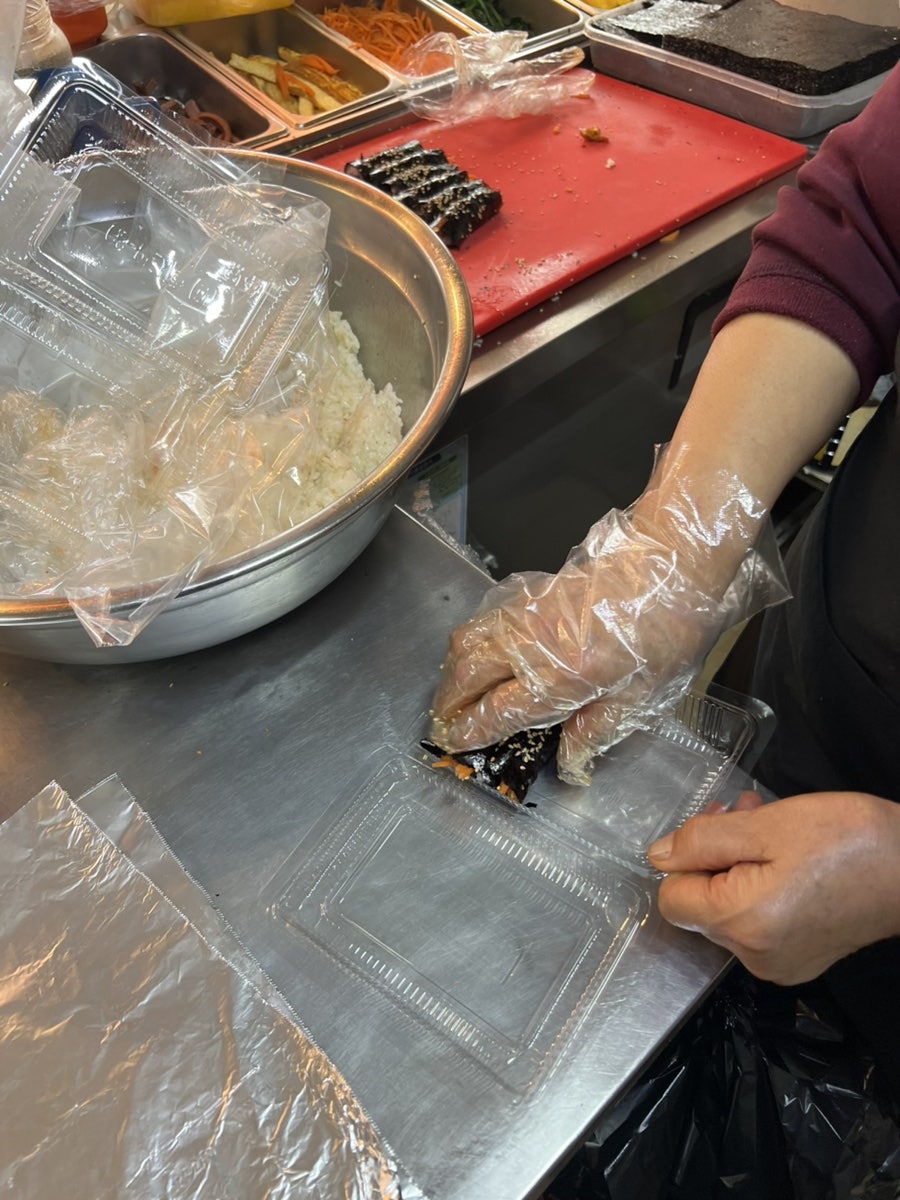 행운김밥 사진 5