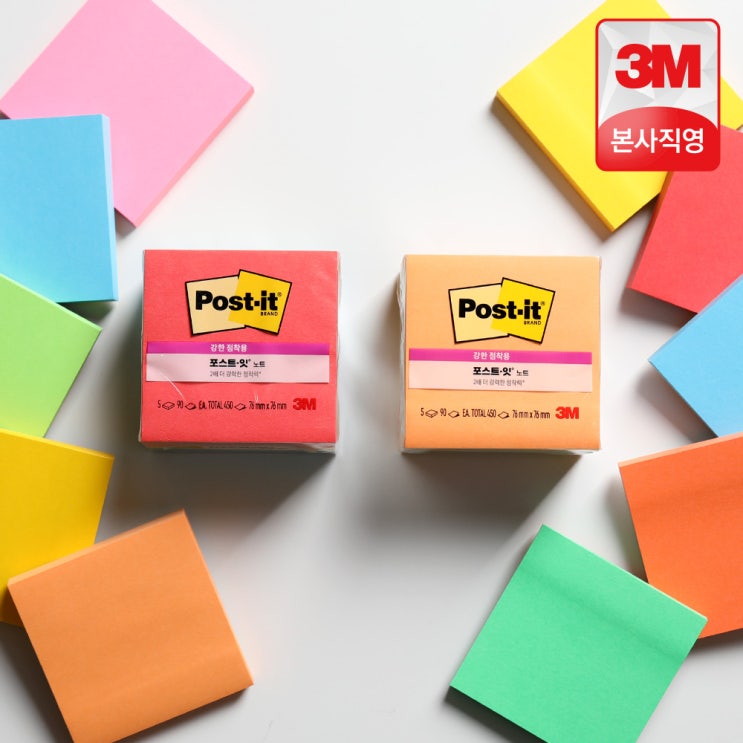  3M 포스트잇 점착메모지 강한점착용 노트 654 리뷰 - 35% 할인 정보 포함