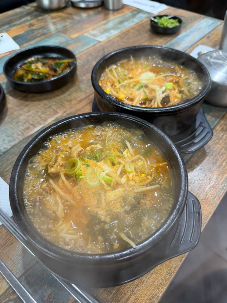  [일품양평해장국 횡성둔내점] 횡성 웰리힐리파크 해장 맛집