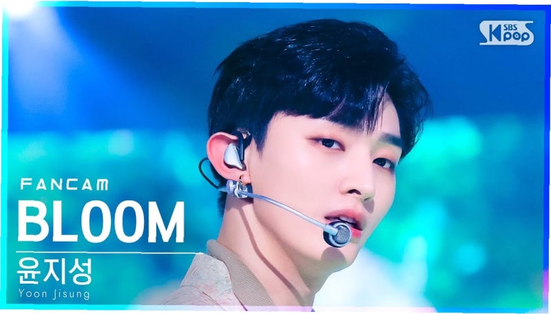 윤지성, 워너원과 대학원 병행하며 연기 열정 불태우다: 억울함 해명과 배우로서의 성장