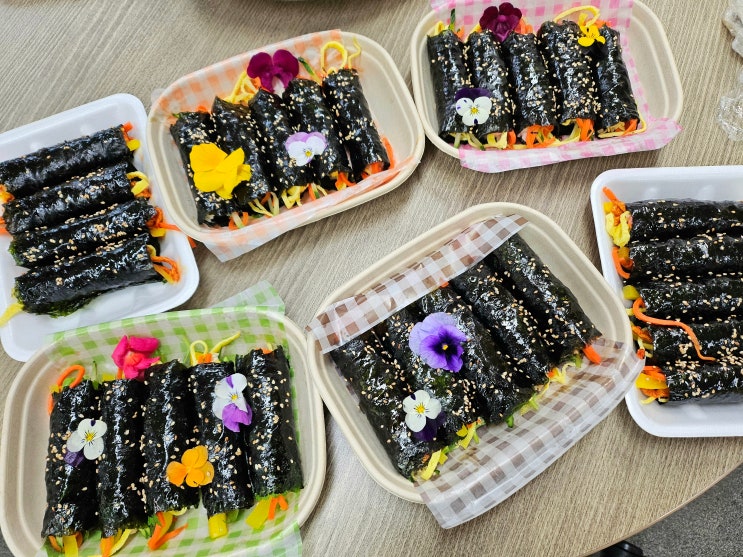  제주 노형동 김밥 맛집 정성가득 고급스러운 김밥 제주배짱이70