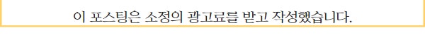 부산애견호텔 댕컨하우스