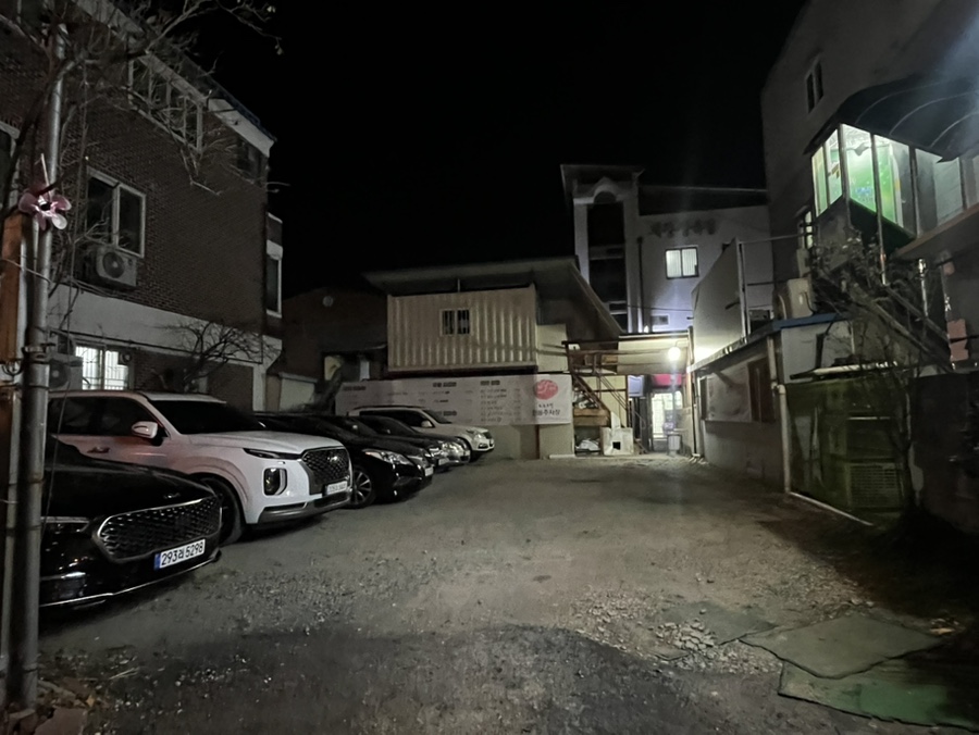 도누그릴 사진 3