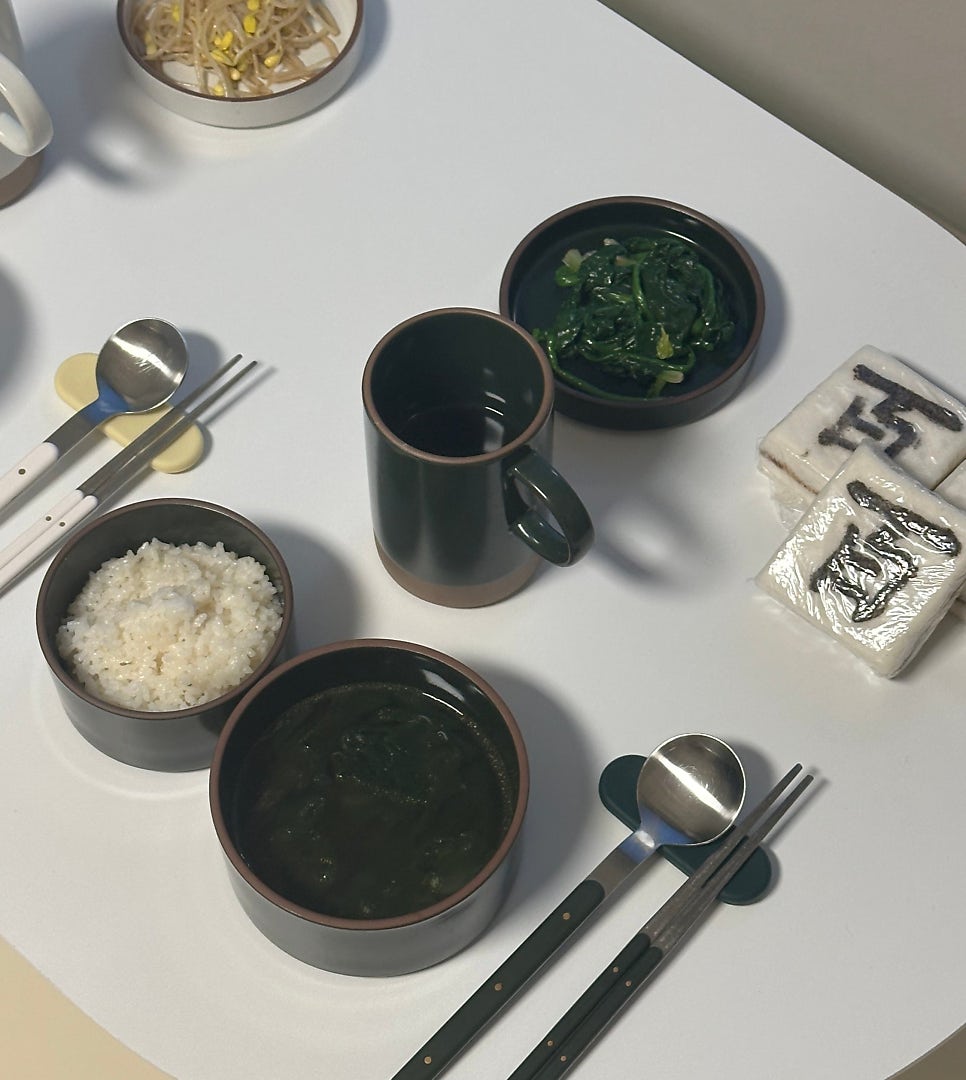 교리떡집 사진 6