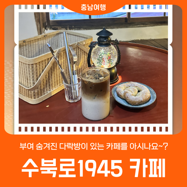 사진 4