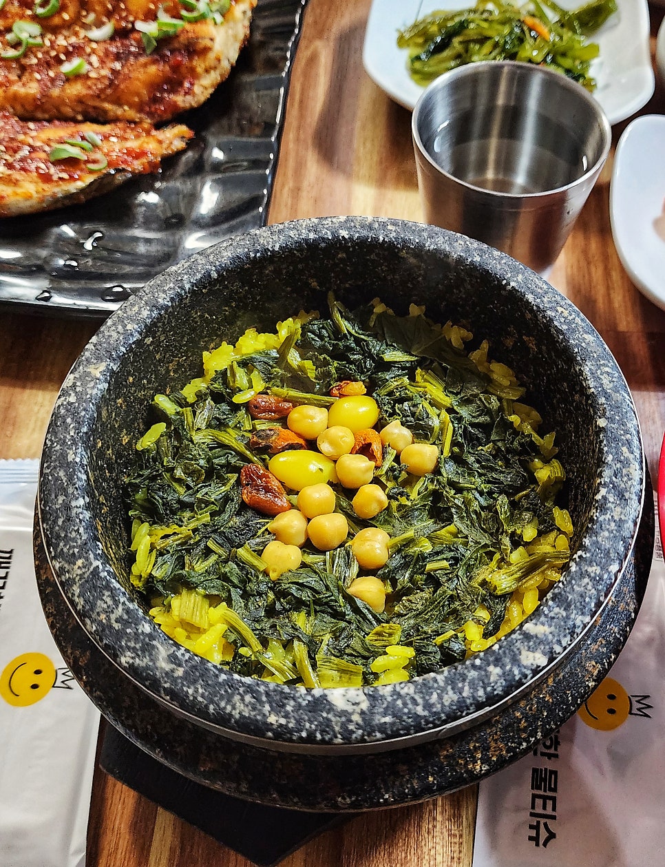 거시기가든 사진 4