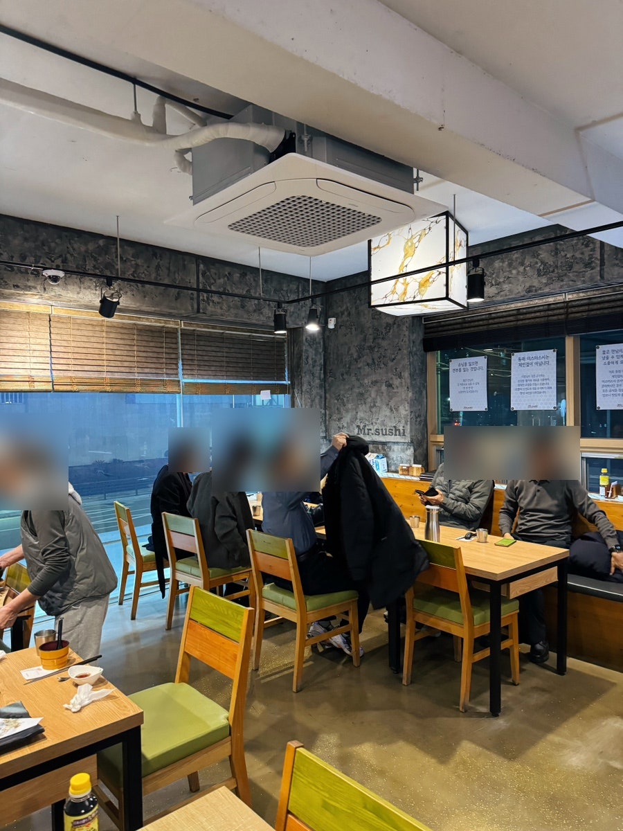 미스터스시 동래점 사진 6