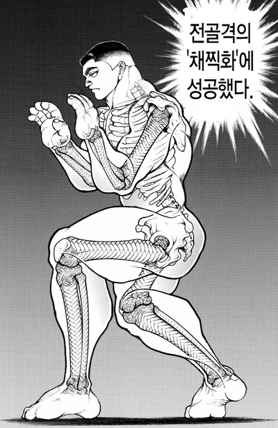  [복싱]  장비충 취미 복서가 사용했던 복싱 제품들 리뷰 | 격투기가 인생에 도움이 된 이유 | 내돈내산