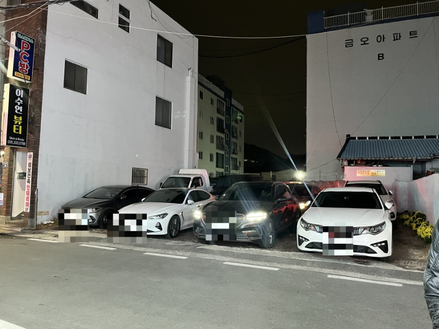 도매회수산 사진 4
