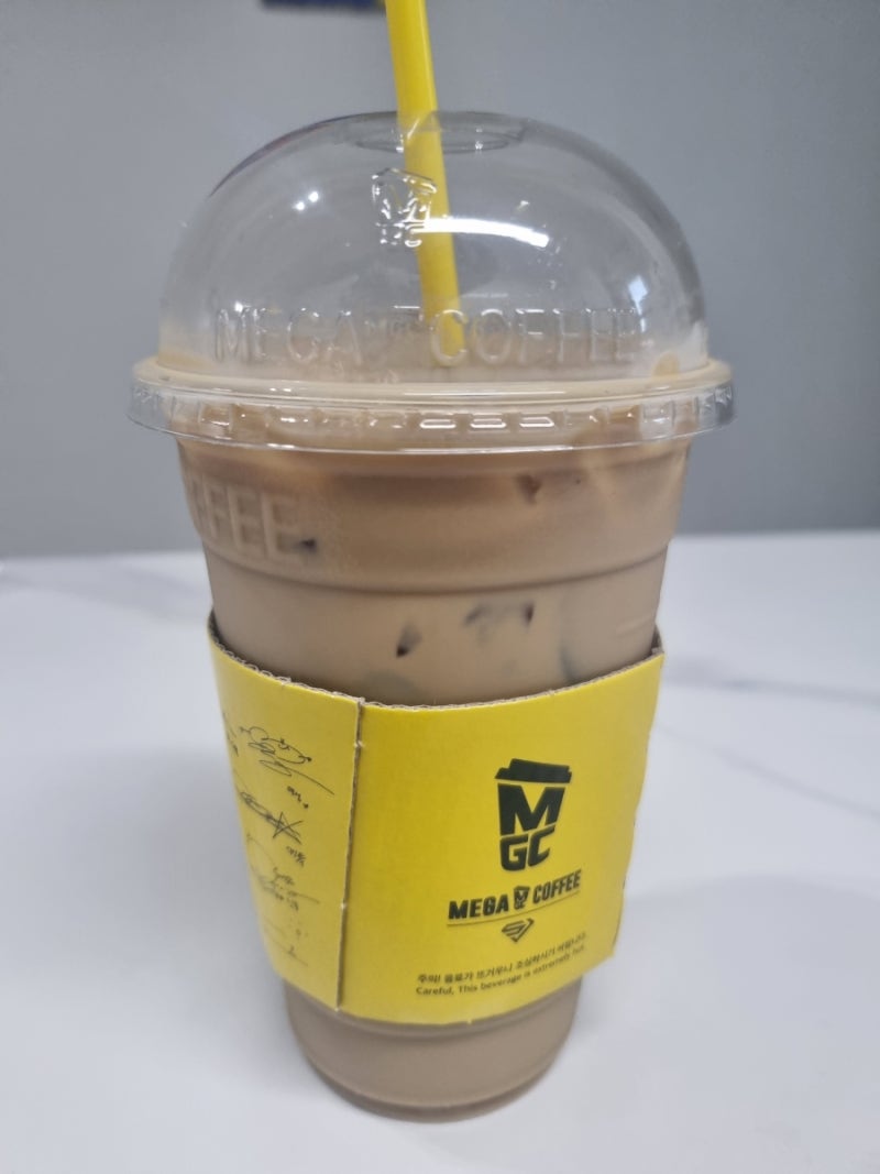 메가커피 할메가커피 후기 및 레시피