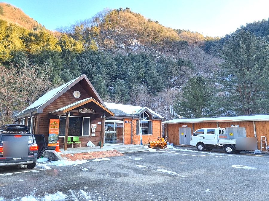 칼봉산자연휴양림 목련3 사진 4
