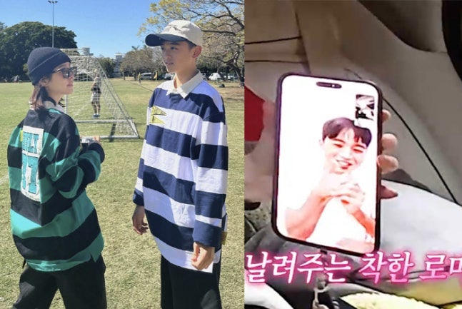 한지민, '180cm+훈훈' 비주얼 중3 조카 자랑 "많이 컸다" ('비서진')