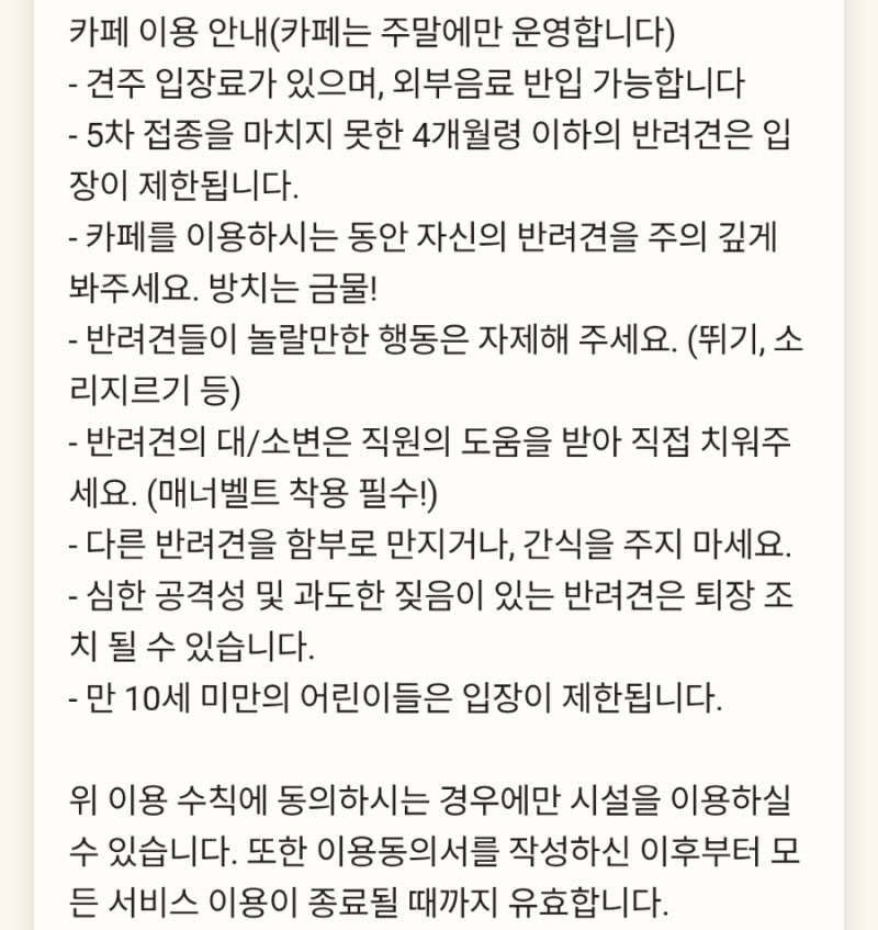 사진 2