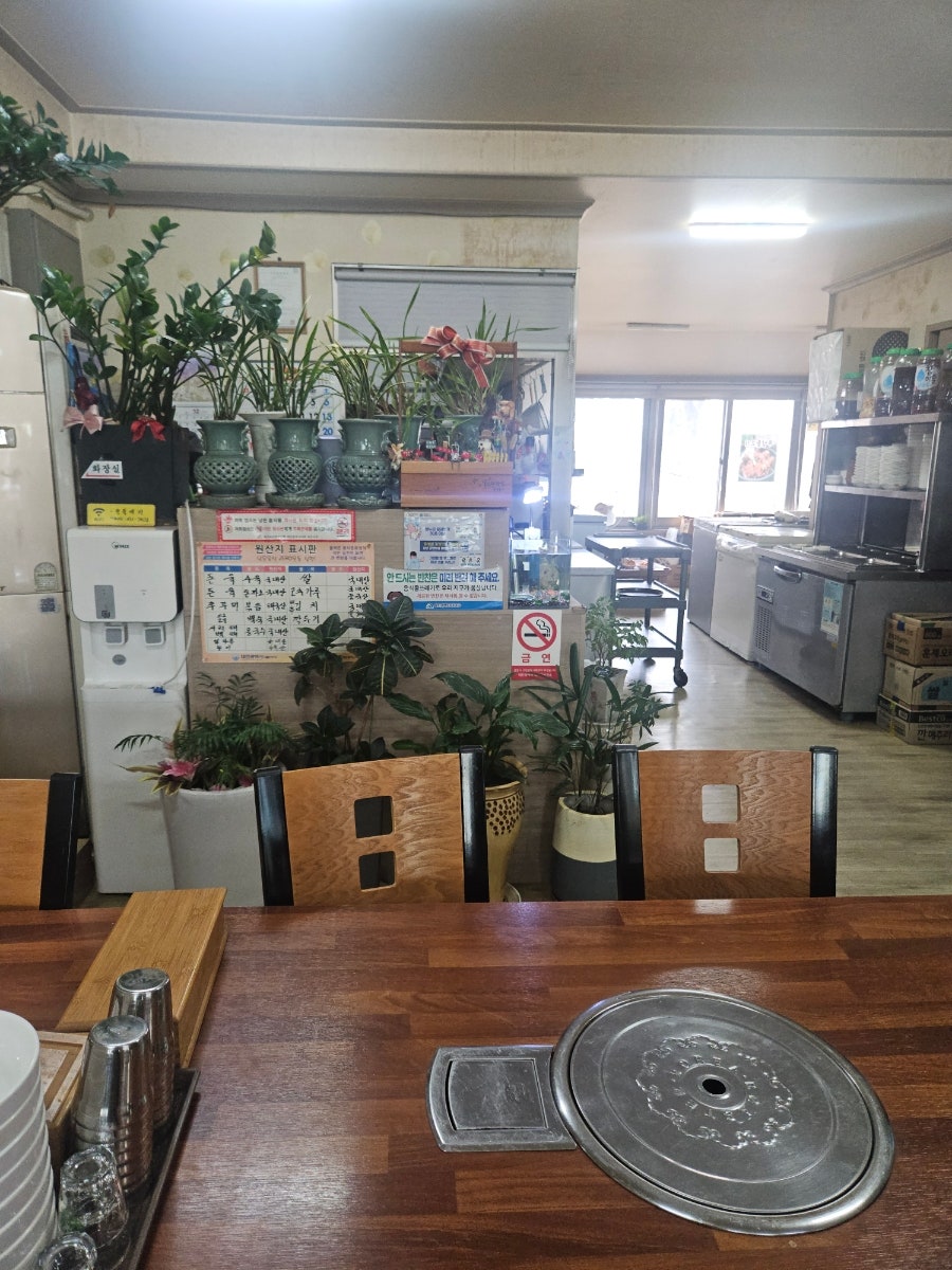 한뚝배기손칼국수 사진 3