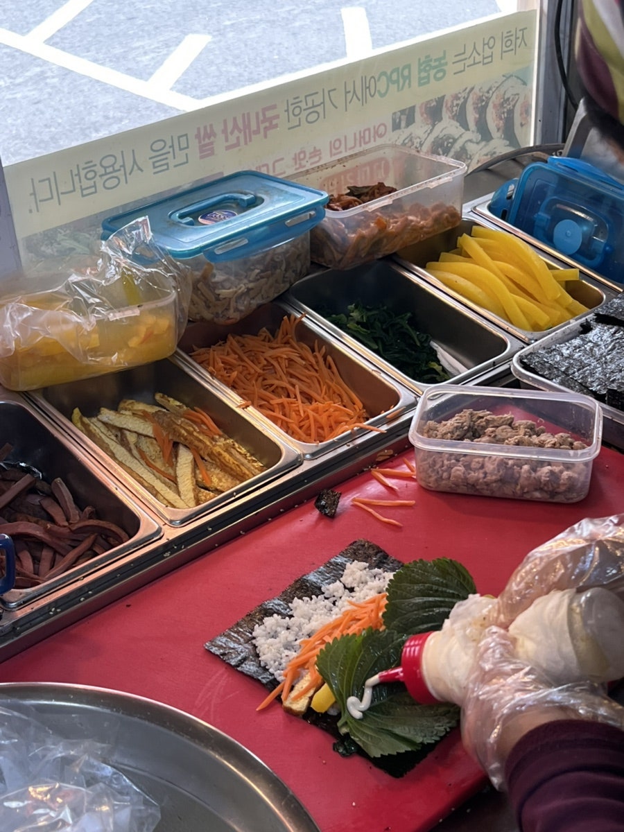 행운김밥 사진 6