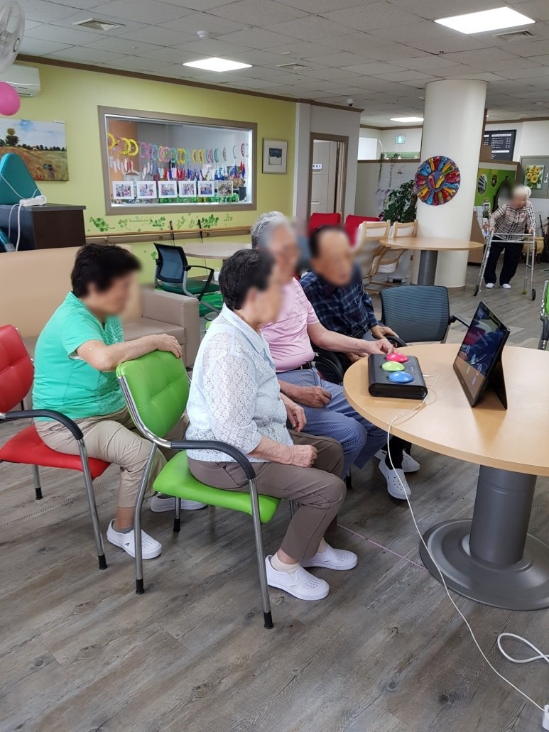 두뇌싱긋교육개발원 사진 1