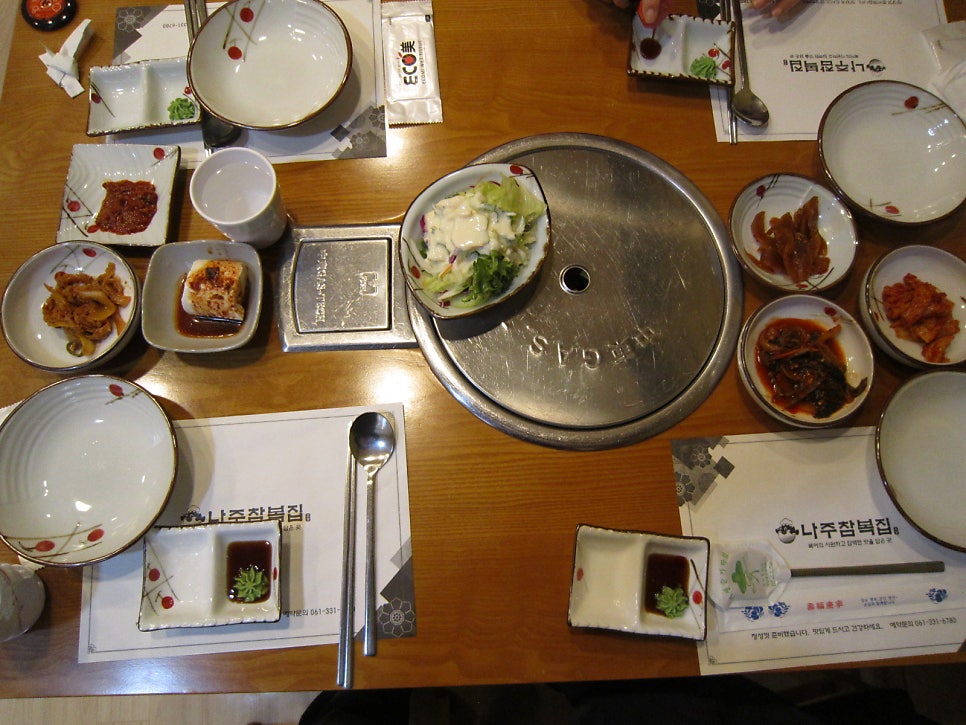 나주참복집 사진 3