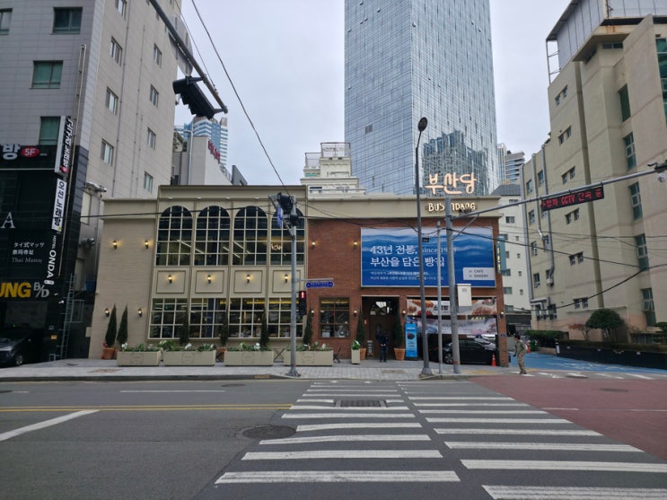  부산 해운대 베이커리 카페 부산당 빵집 조식 대신 방문한 아침