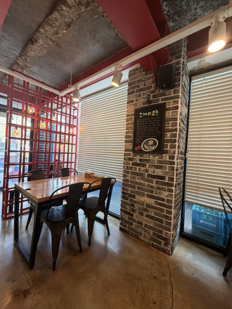 봉대박스파게티&찜닭 사진 6