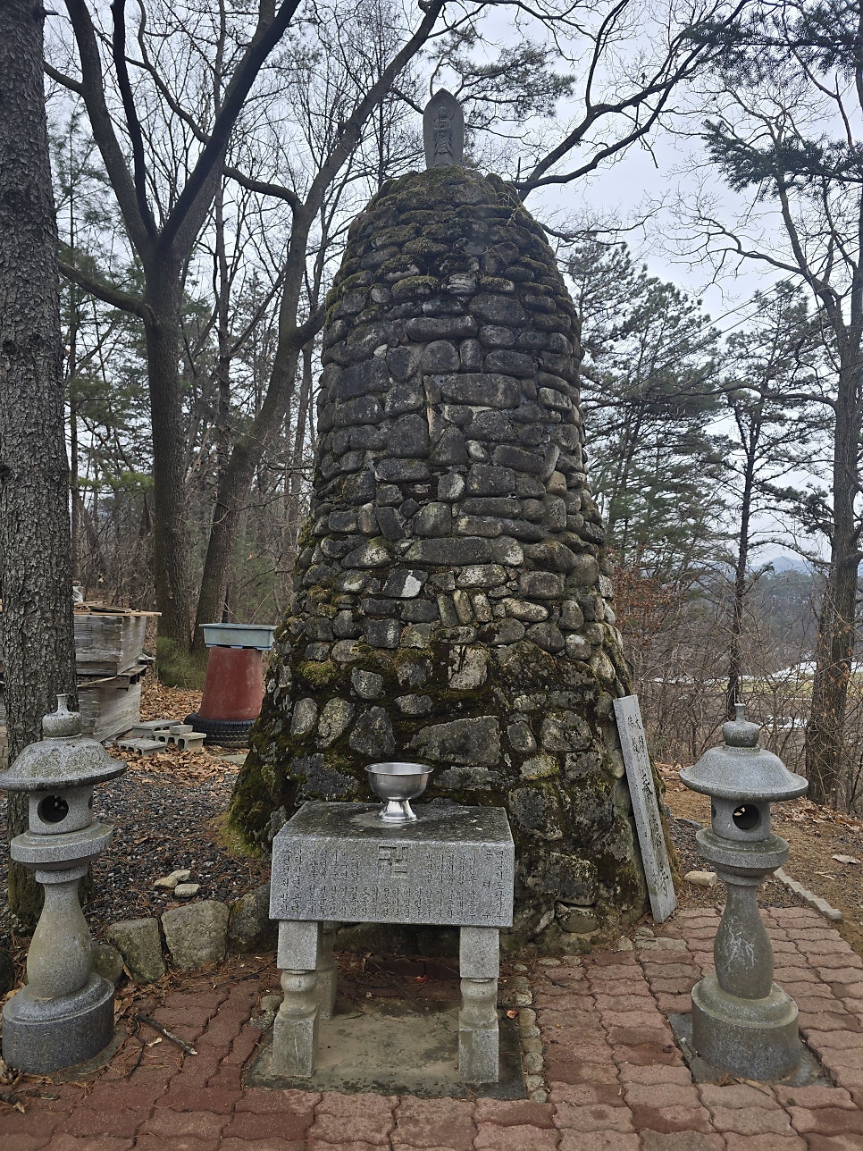 Byeokhaksan photo 2