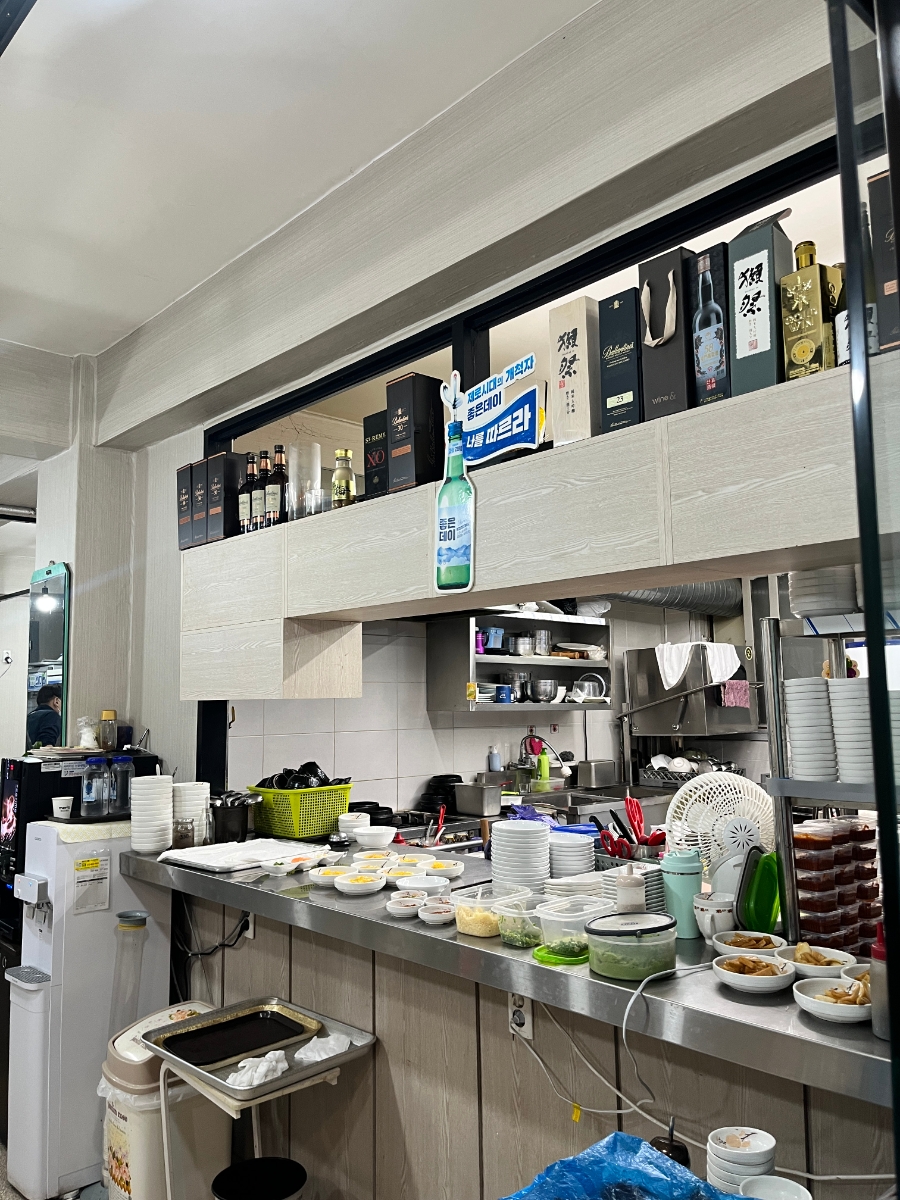 도매회수산 사진 5