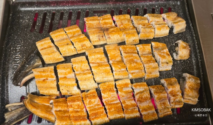  수유맛집 수유리 민물장어 보양식으로 추천