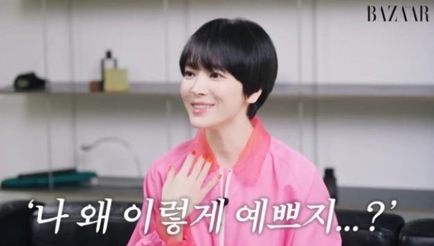   송혜교도 거울 보며 "피곤해 보여"라고 한다고?! 솔직 털털한 여신의 반전 매력 고백