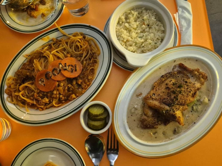  서순라길 술집 추천 라구파스타 치킨스튜 샹그리아 맛집 풍기
