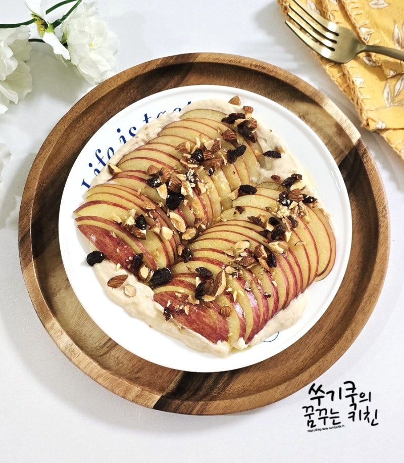그릭요거트 땅콩버터 사과 샐러드 만들기 다이어트 식단 요리