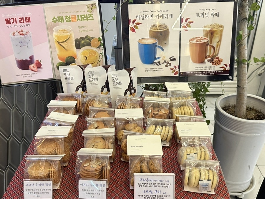 강커피 사진 4