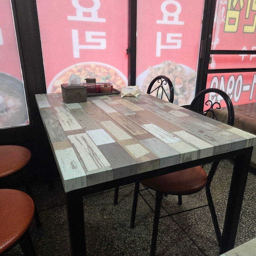 삼성반점 사진 5