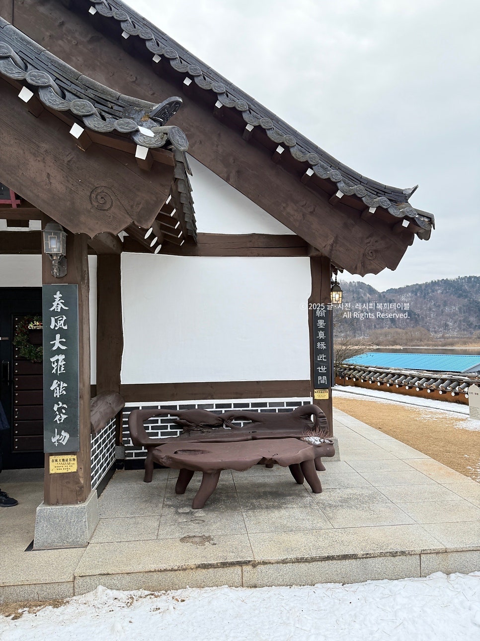 미분재 사진 4