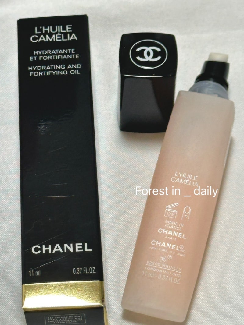 샤넬 네일 오일 선물 : CHANEL 르 윌 까멜리아 네일 큐티클 관리템