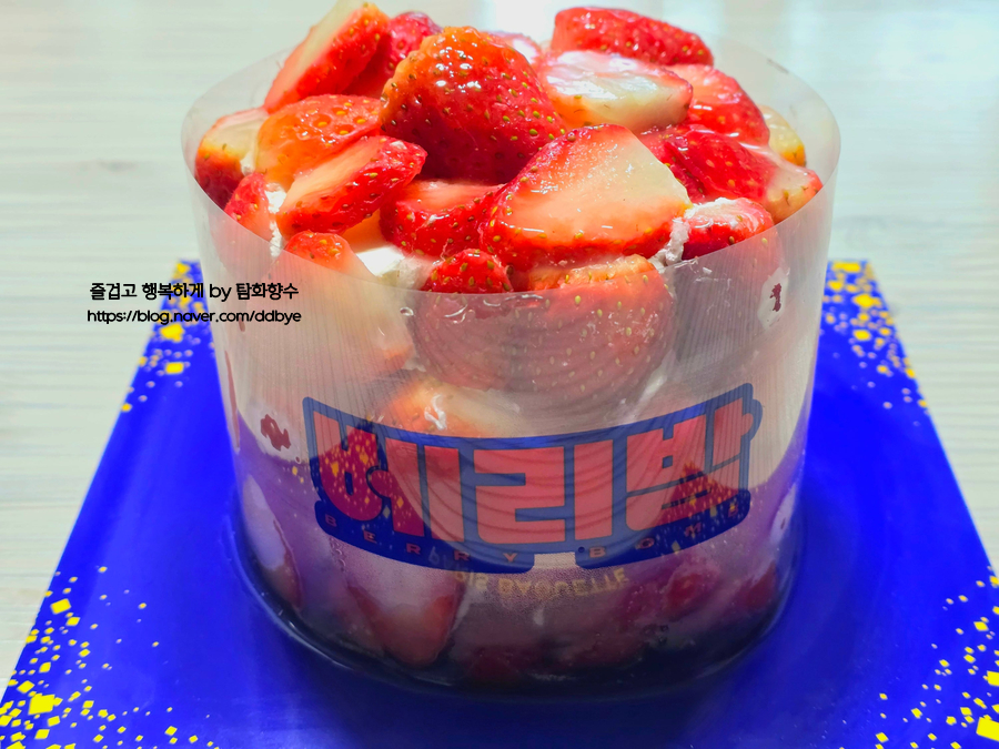 파리바게뜨 아산권곡점 사진 6