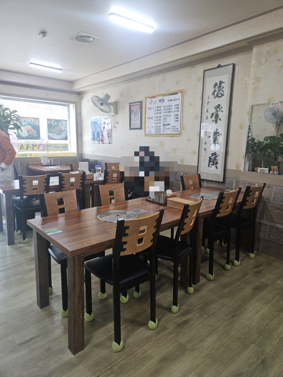 한뚝배기손칼국수 사진 6
