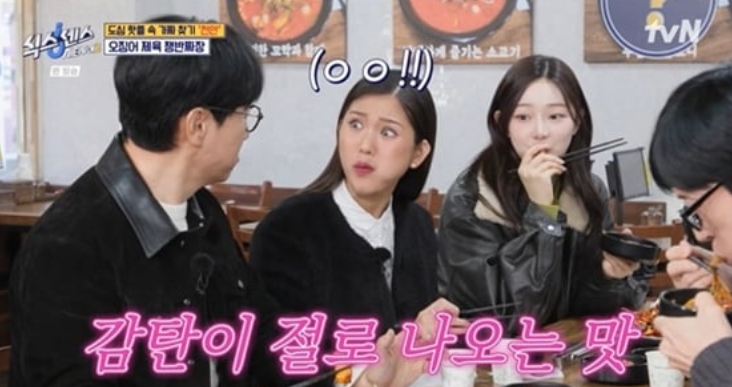   "나 섭외 권한 없어!" 유재석의 억울한 해명? 식스센스2에서 밝혀진 캐스팅 개입설의 진실
