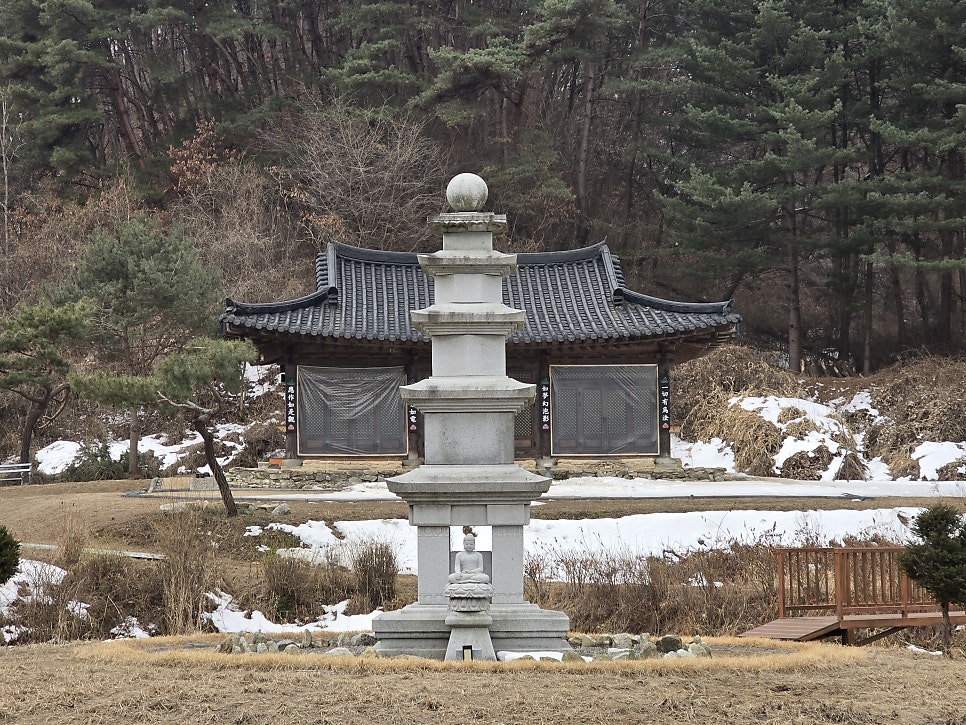 묵방산 사진 3