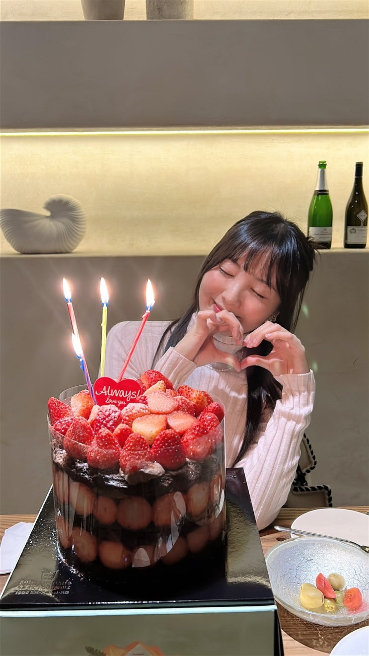  성심당 딸기시루 8시 웨이팅 실패 후기 예약 및 가격 꿀팁