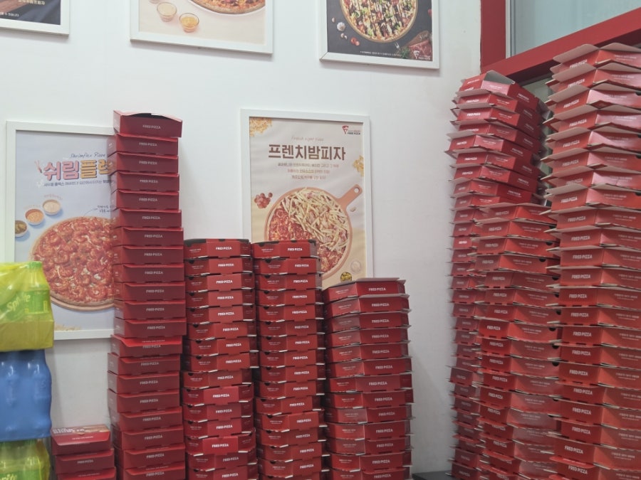 프레드피자 부산명지점 사진 5