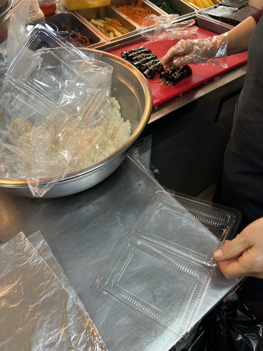 행운김밥 사진 4