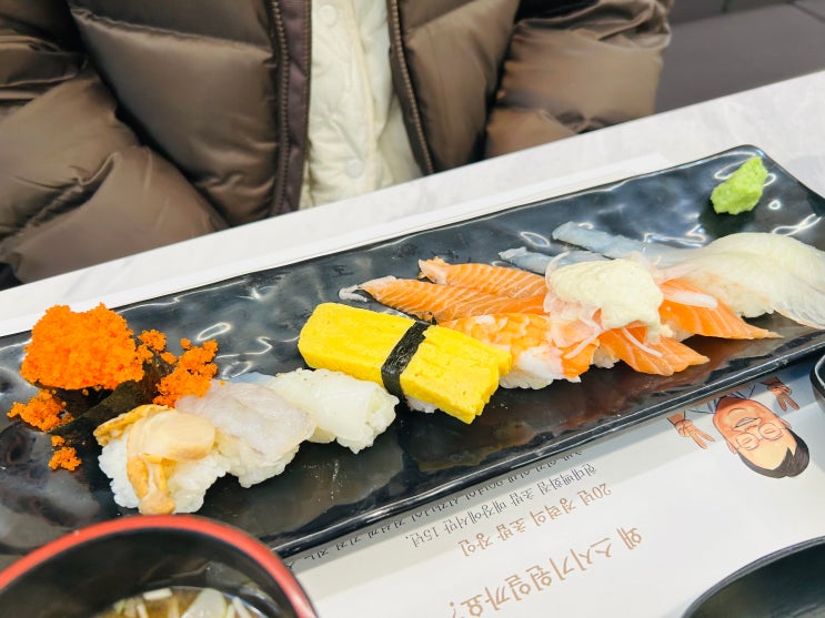  상동역맛집 상동스시 추천 스시기원