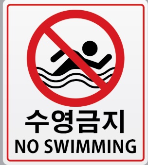 아주웃긴(멍청한) 신문기사(실제 일어난일)