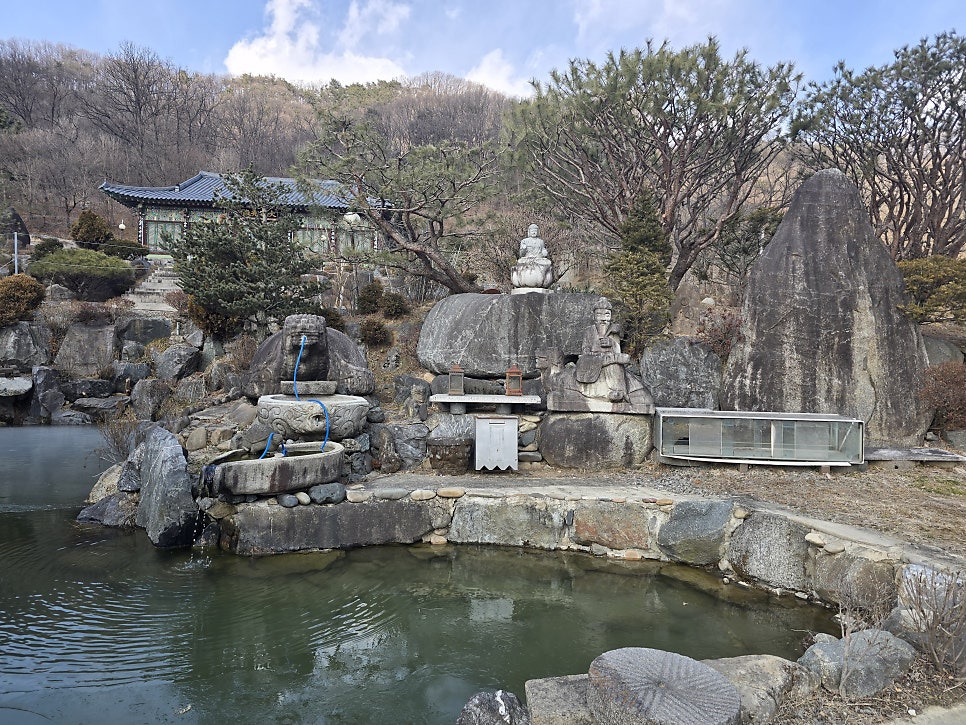 수용골산 사진 1