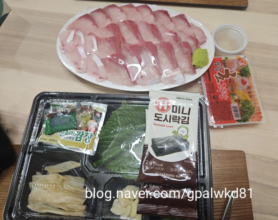 발안수산 산척점 사진 3