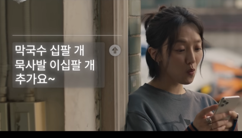 모범택시 시즌3 12회 후기: 중고사기 총책 박시윤 및 최종 빌런 김성규의 정체 (ft. 줄거리 및 ....