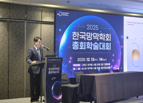  공막고정술도 안경 없이 잘 볼 수 있습니다 (학회 발표)