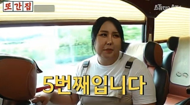 풍자 다섯 번째 코 수술 고백 갈비뼈까지 사용한 솔직한 성형 이야기와 달라진 근황