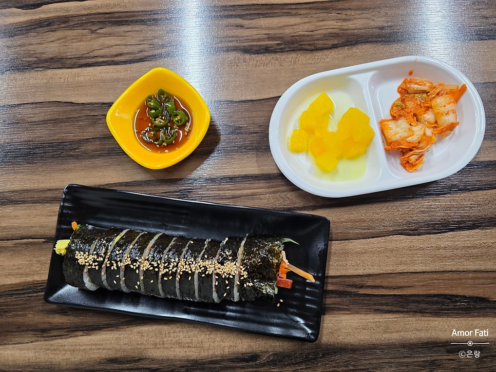 못난이호떡김밥 사진 4