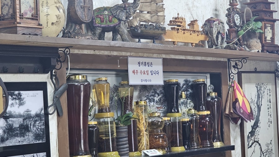 Golmokjipseolreongtang photo 3